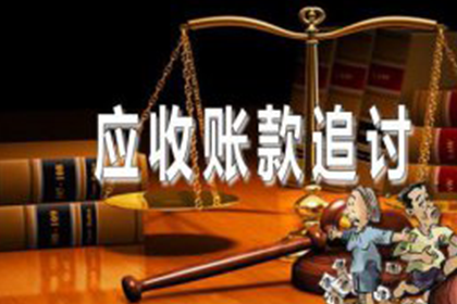 前夫借款债务，前妻是否应负责偿还？